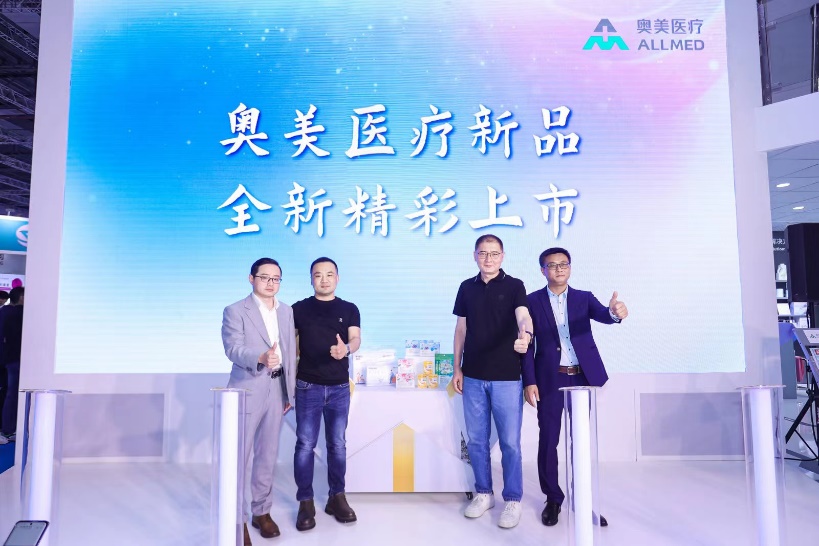 Z6·尊龙「中国区」官方网站